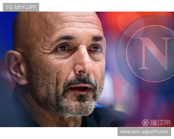 战术演进：解读那不勒斯主场强势的攻守平衡之道