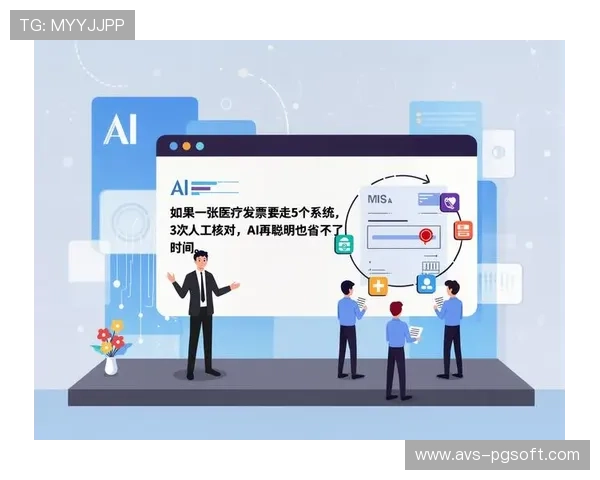 德甲引入AI医疗系统，精准预测球员伤病风险