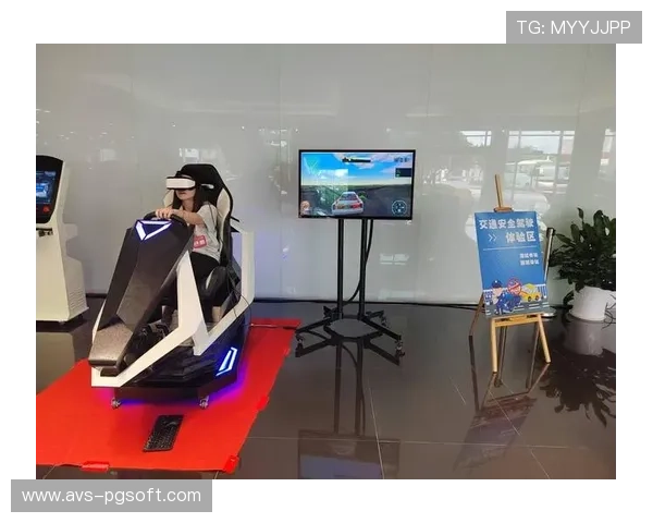 VR沉浸式观赛系统近期落地，扩展用户参与深度。